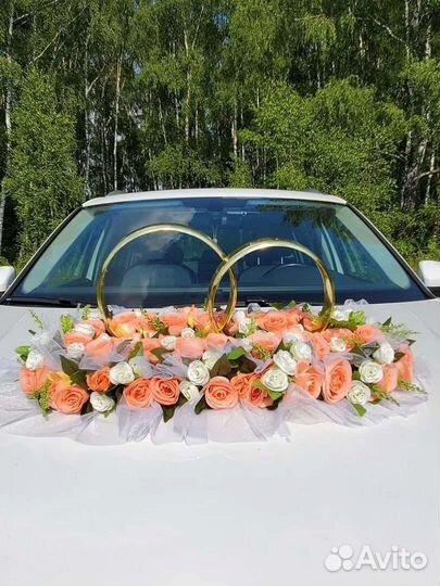Свадебные украшения на машину аренда