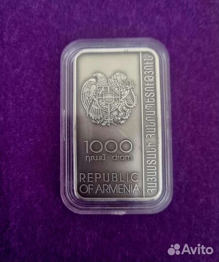 Монета крест-камень Гндеванк