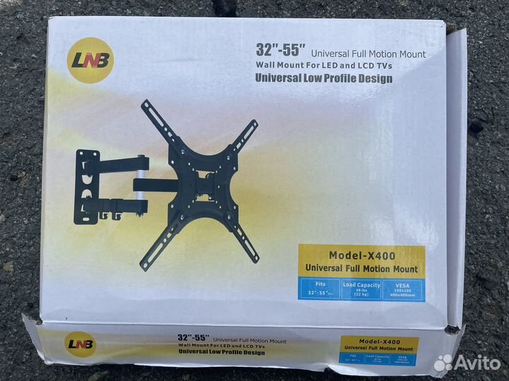 Кронштейн для телевизора