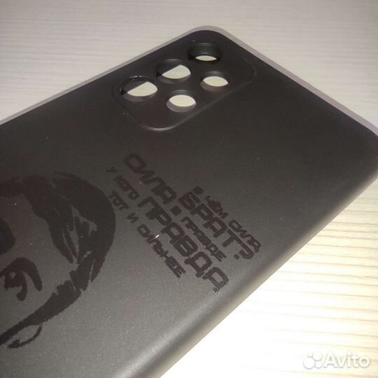 Чехол для Samsung Galaxy A23