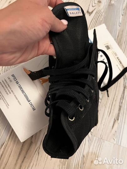 Ортез на голеностопный сустав Orlett LAB-201 M