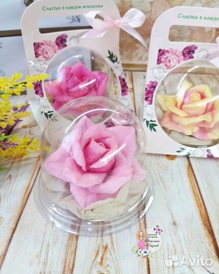 Подарок учителю. Мыло ручной работы