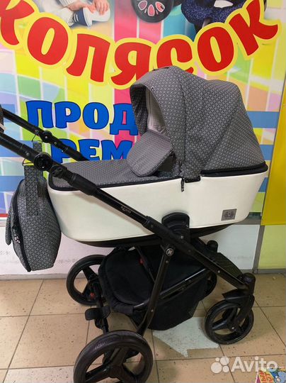 Коляски с пробегом (магазин )