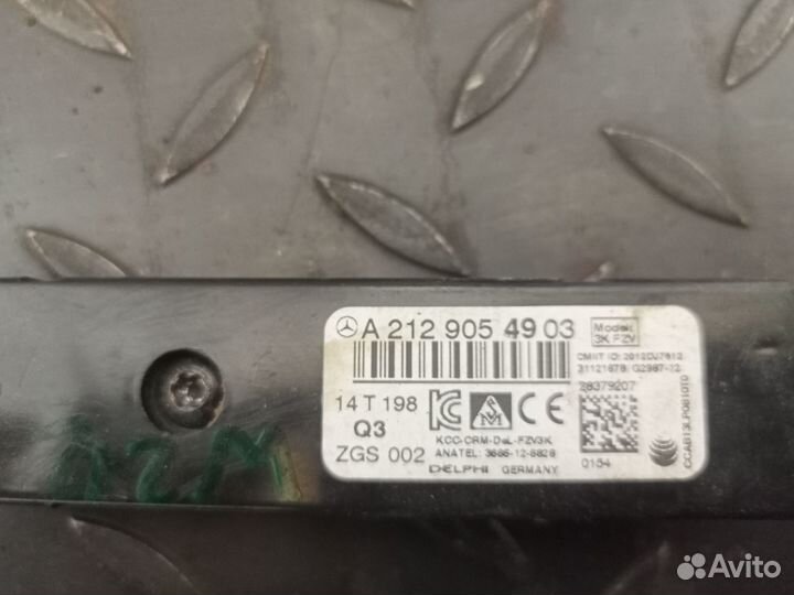 Датчик для Mercedes Benz W212 E-Klasse