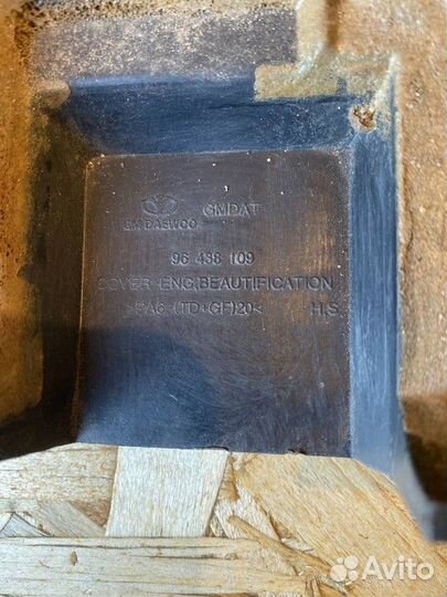 Крышка на двигатель Chevrolet Lacetti