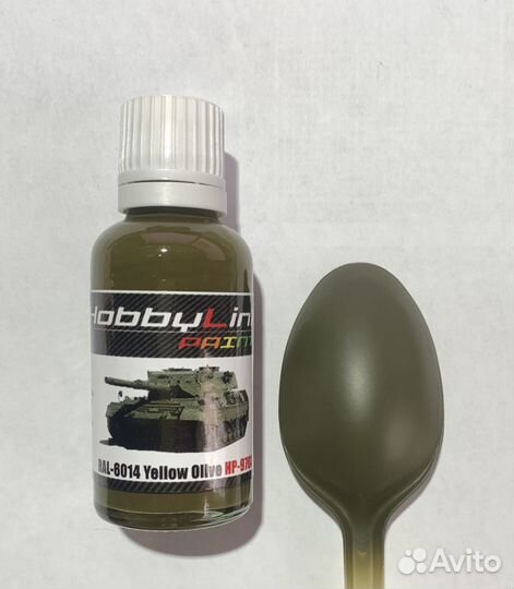 Краска HobbyLink 30 мл для моделизма часть 3