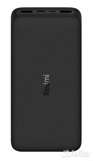 Xiaomi Power Bank