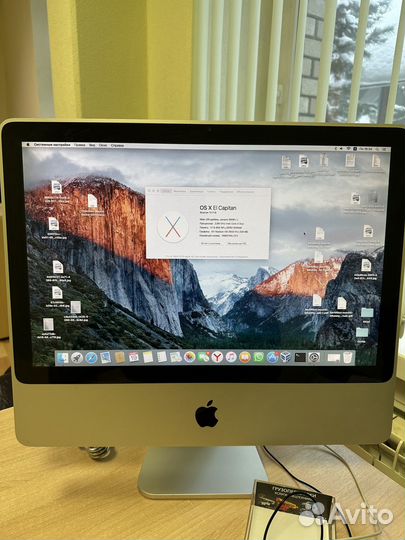 Моноблок apple iMac
