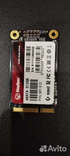 Жесткий диск SSD m2