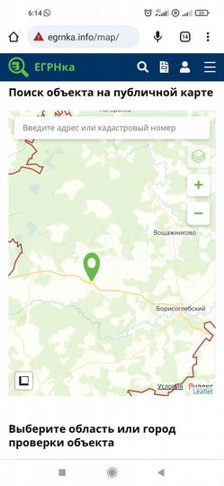 Участок 30 га (СНТ, ДНП)