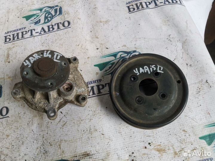 Насос водяной (помпа) Toyota Yaris II (2005—2009)