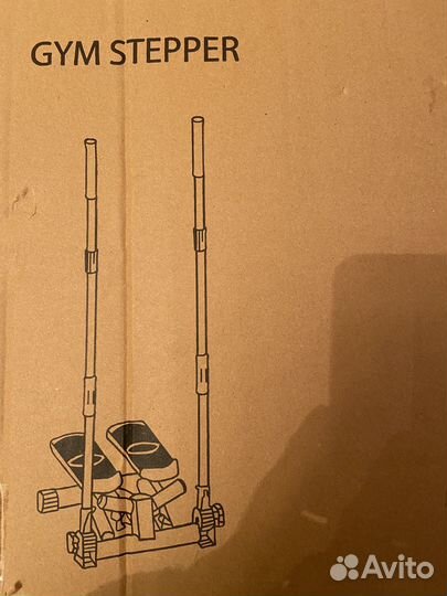 Тренажер степпер скандинавской ходьбы