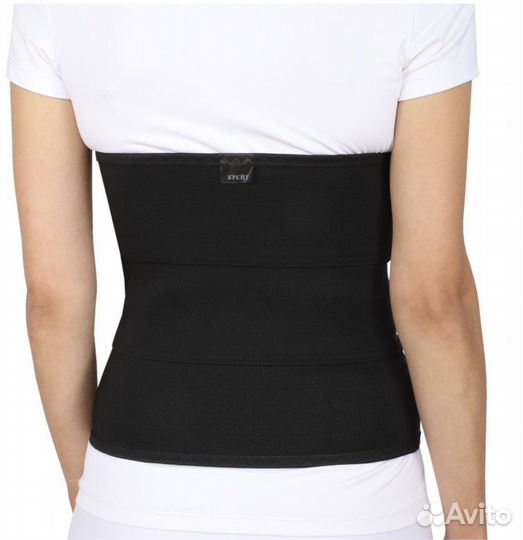 Бандаж послеоперационный