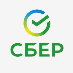 Сбер