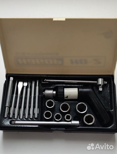 Советский набор Спектр