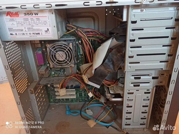 Компьютер бу