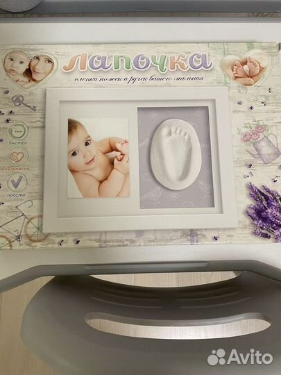 Набор для слепки ножек и ручек