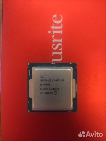 Intel core i5-6500