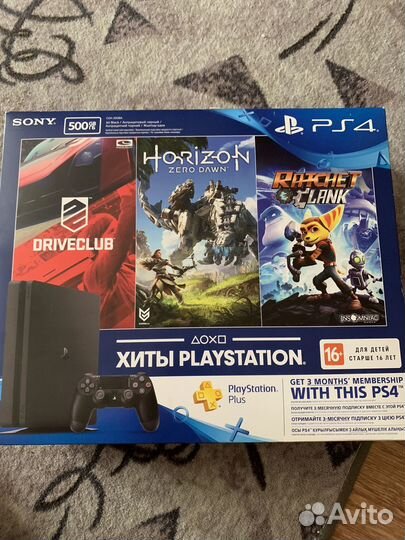 Sony playstation 4 slim