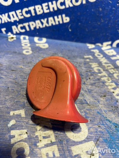 Клаксон Zaz Sens седан MEM3-307 2008