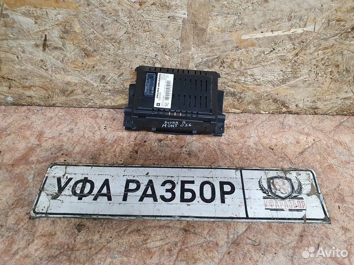 Информационный дисплей 1.6 Z16XER ркпп Opel Astra