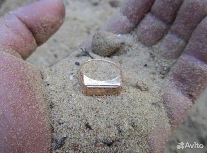 Поисковая помощь с металлоискателем поиск вещей