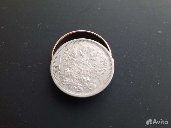 Монета 20 коп. 1883