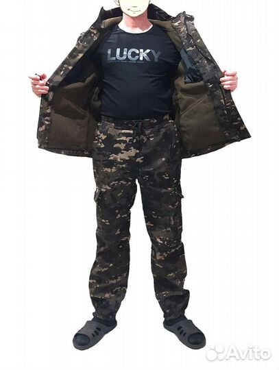 Костюм горка 