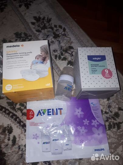 Набор для кормления малыша