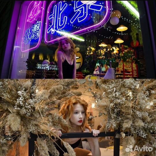 Портретный курс по фотографии