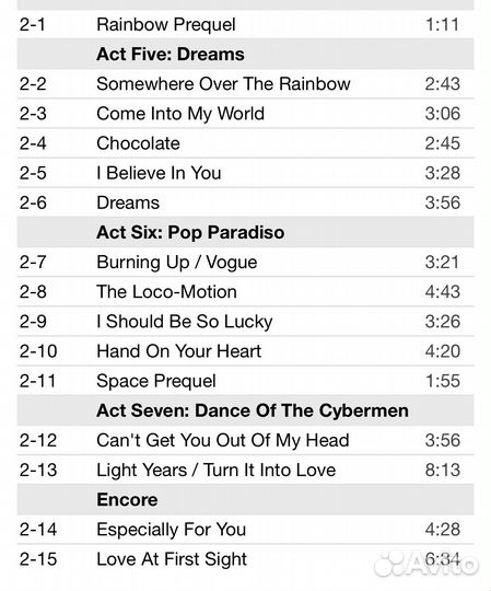 Kylie - Showgirl Homecoming Live 2CD Rus