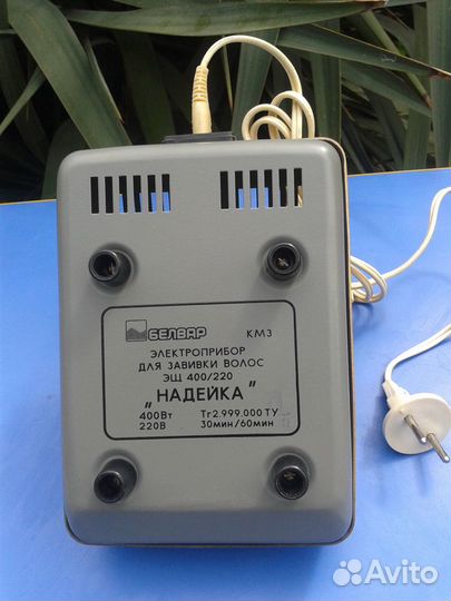 Электро прибор для завивки волос - плойки, СССР