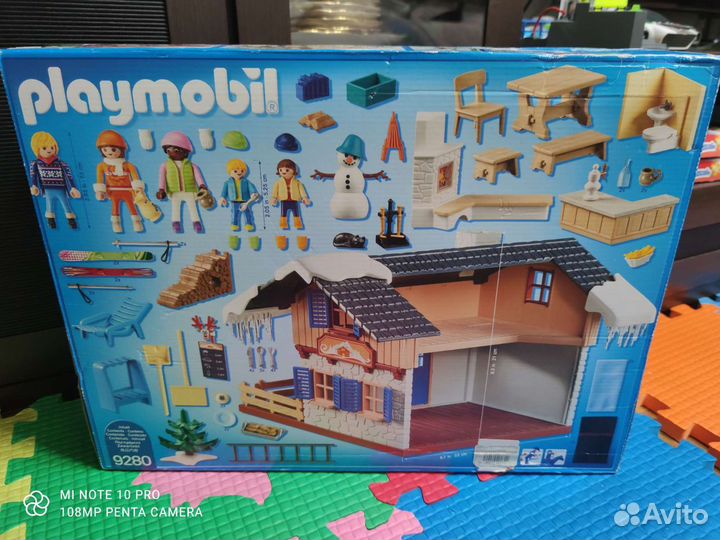 Новый Playmobil