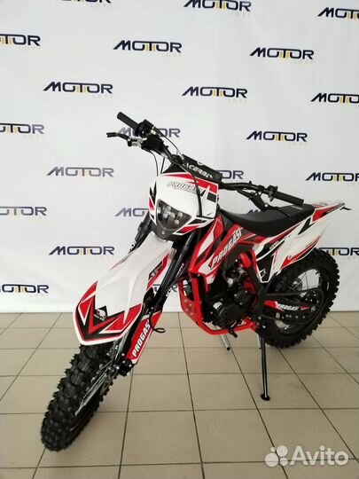 Мотоцикл Progasi Super Max 250 21/18