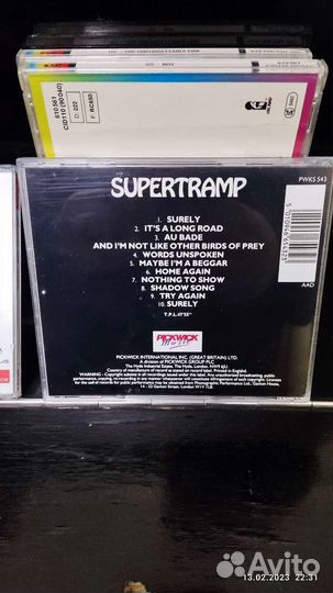 Музыкальные CD диски