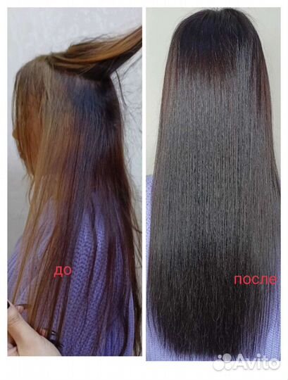 Парикмахер выезд на дом