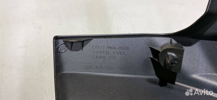 Пластик бака Honda CBR650R 2019 17571-MKN-D500