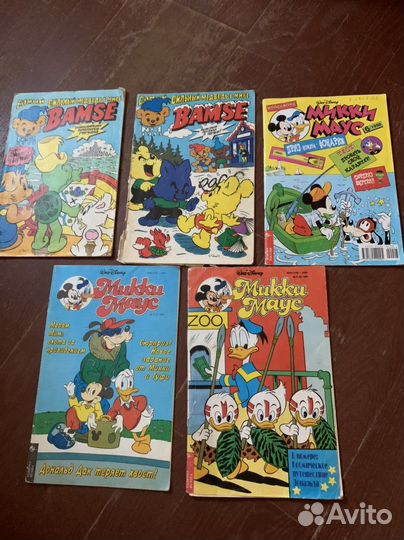 Детск е журналы СССР Bamse и Микки Макс 5 шт