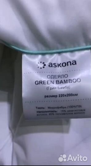 Биомагнит.матрас+Аscona одеяло