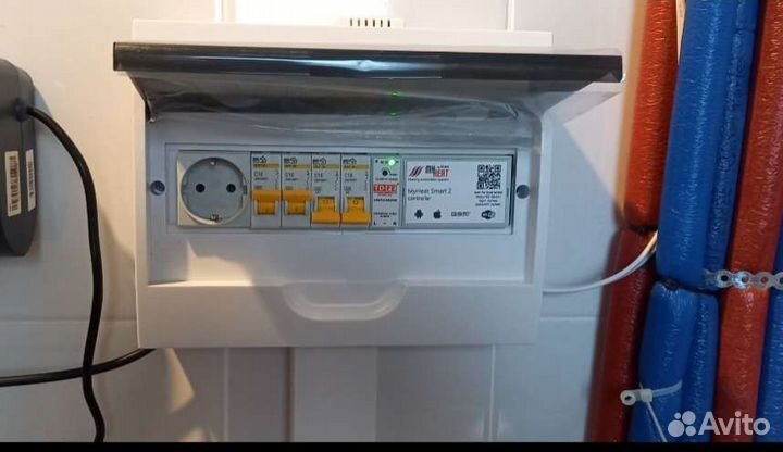 Удалённое управление котлом через смартфон