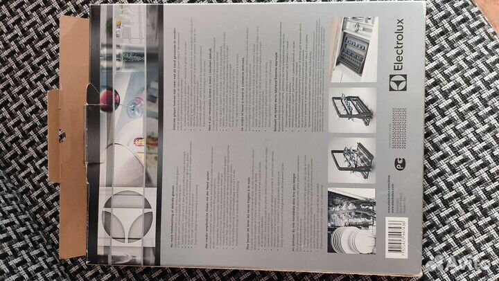 Держатель для бокалов Electroluxв посудомойку