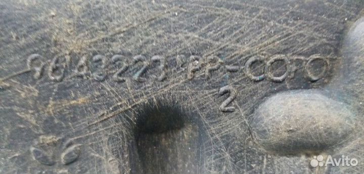 Резонатор воздушного фильтра Daewoo Nexia 1