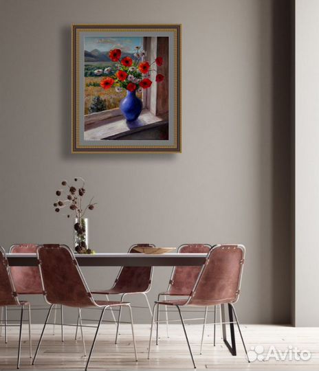 Картина Маки и Ромашки Натюрморт Горный Пейзаж
