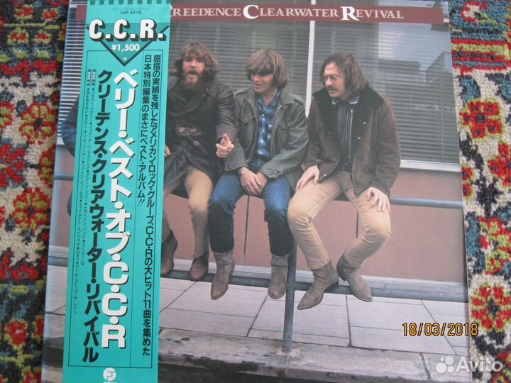 Винил Creedence Clearwater Revival