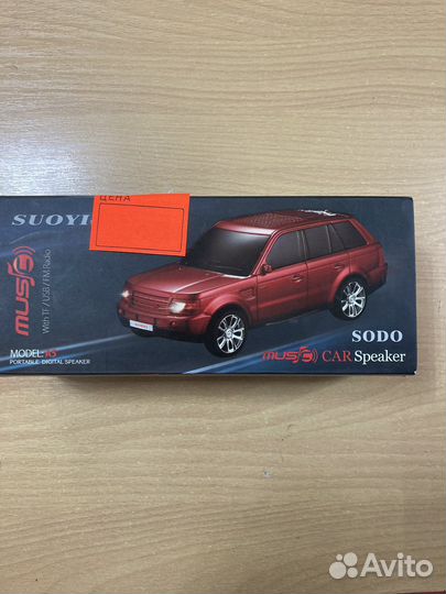 Колонка машинка