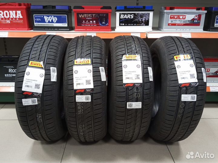 Pirelli Cinturato P1 Verde 195/65 R15 91V