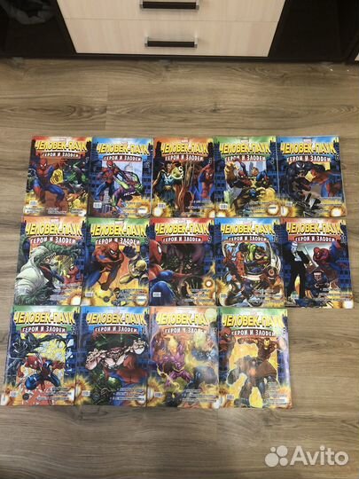 Журналы Человек Паук Герои и Злодеи