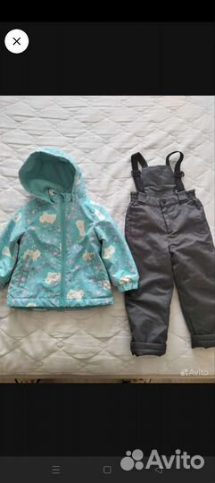 Костюм очень-весна