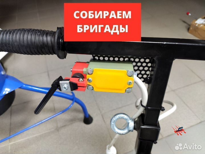 Затирочная машина Grand 600 E