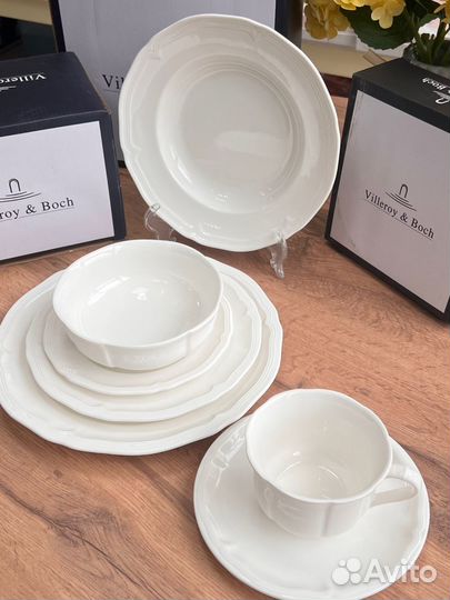 Столовый набор Моноир